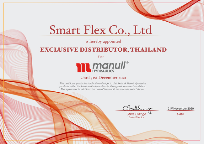 Exclusivity Certificate Smartflex 2021